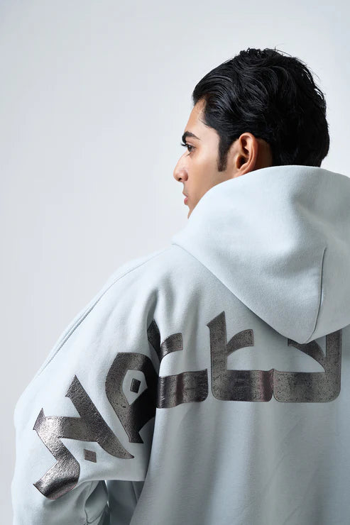 SIGNATURE CO-ORD (ICE GREY)