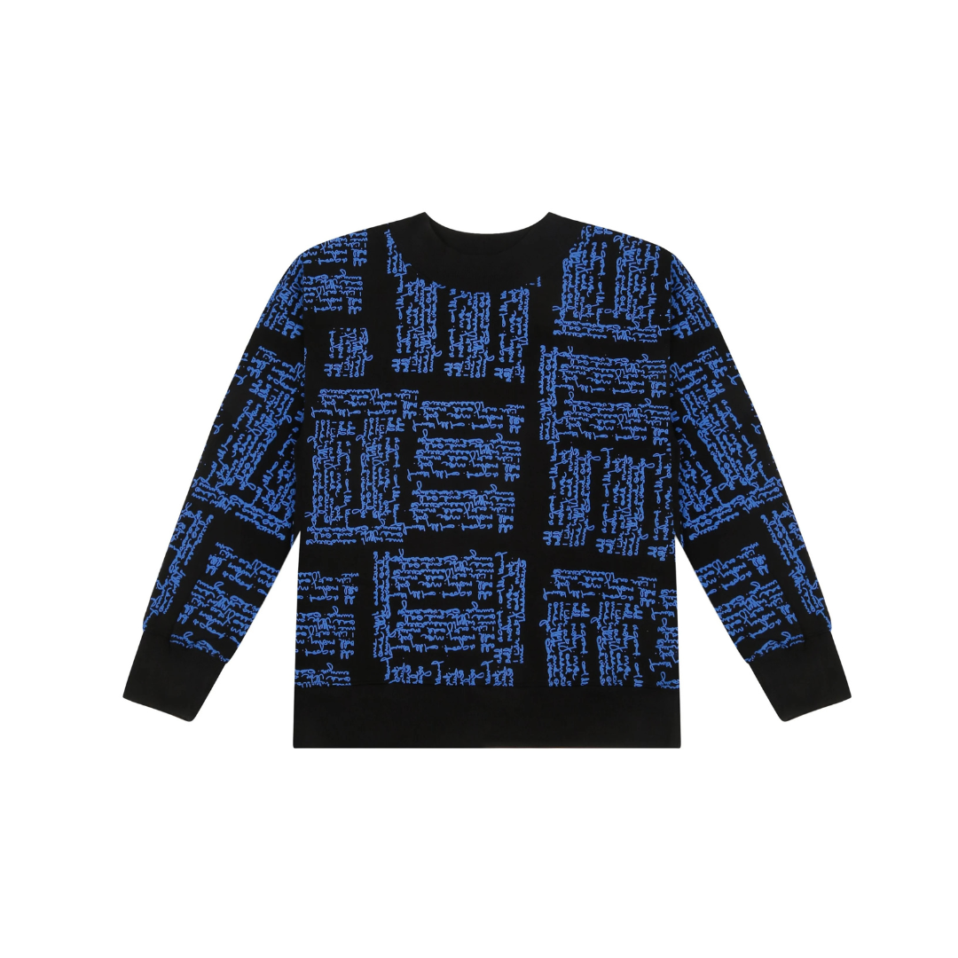 SCRIBBLE SWEATSHIRT