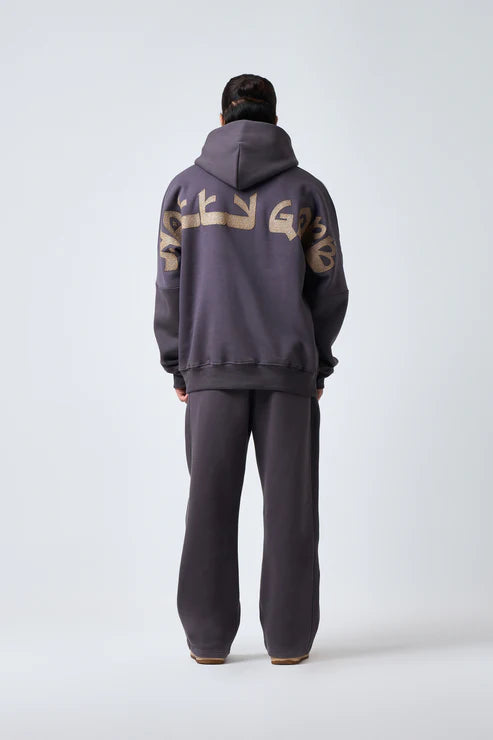 SIGNATURE CO-ORD (DARK GREY)