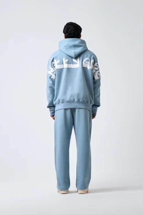 SIGNATURE CO-ORD (ASH BLUE)